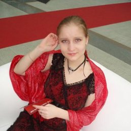 Мария, Москва