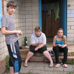 Макс, Москва