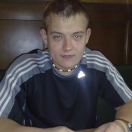 Denis, Москва