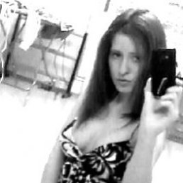 Лейла, Москва