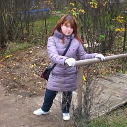 Egs, Днепропетровск