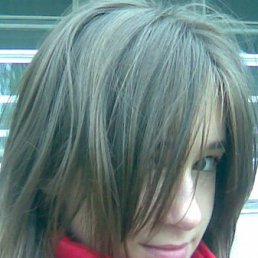 Карина, Киев