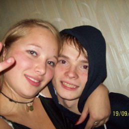 Миклуха, Москва