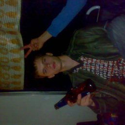 Вадим, Москва