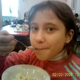 Ольга, Москва