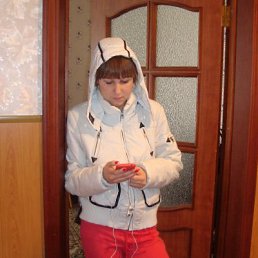 Полинка, Москва