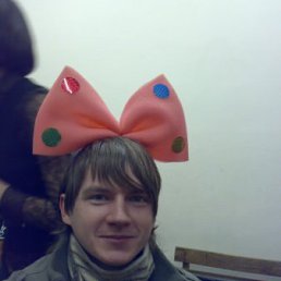 Vlad, Киев