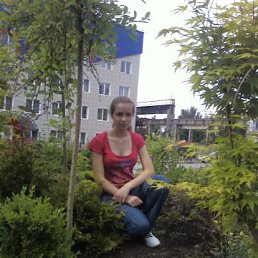 Аленка, Кузнецк