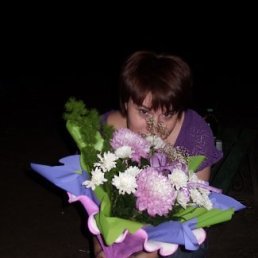 Мария, Москва