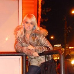 Viktoria, Киев