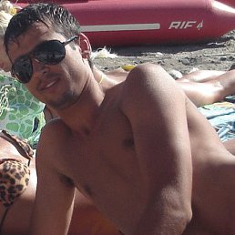 Максим, Москва