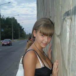 Зайка, Киев