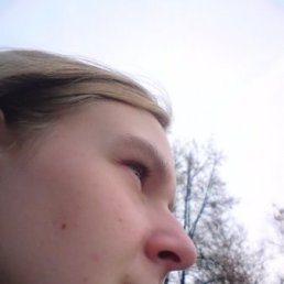 Виктория, Москва