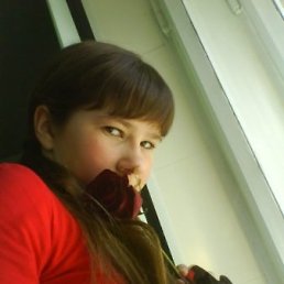 Наташа, Хотин