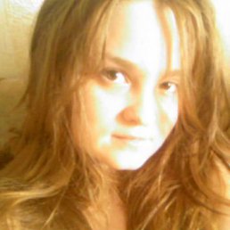 Катюшка, Москва