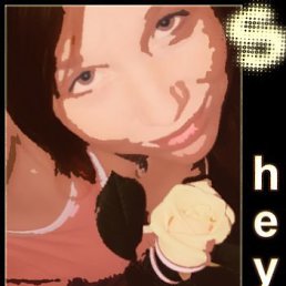 Євгения, Белая Церковь