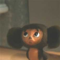 Аня, Москва