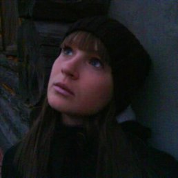 Маша, Санкт-Петербург