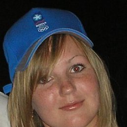 Милена, Москва