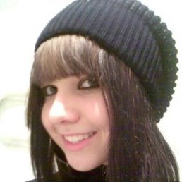 Ксюня, Киев