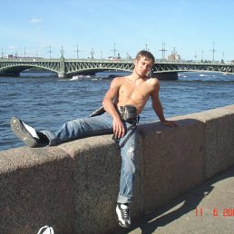 Женька, Новокузнецк