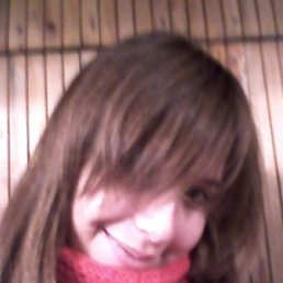 Даша, Москва