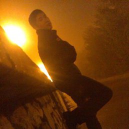 Радик, Москва