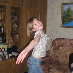 Юля, Киев