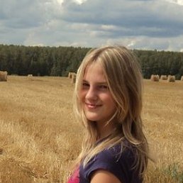 Аня, Каховка