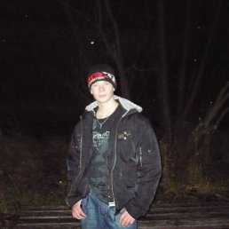 Илья, Москва