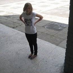 Настя, Снежное