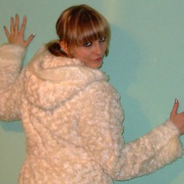 Виктория, Иловайск