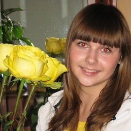 Наргиз, Москва