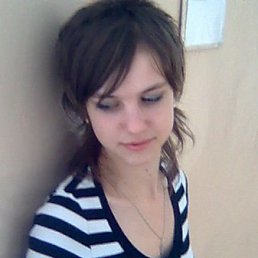 Машуля, Владивосток