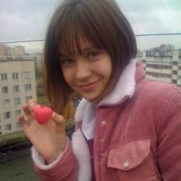 Слава, Москва