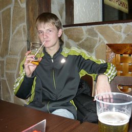 Валик, Киев