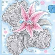 Елена, Москва