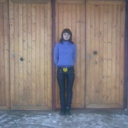 Ольга, Москва