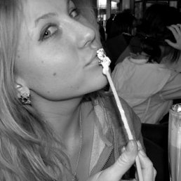 Мария, Москва