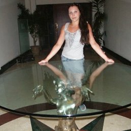 Елена, Москва