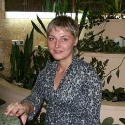 Маша, Киев