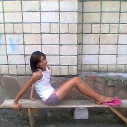 Дин, Москва