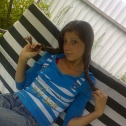 Даша, Москва