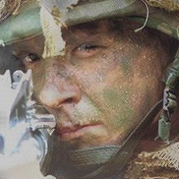 Димон, Киев