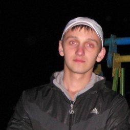 Виталий, Москва