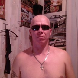 Диман, Новосибирск