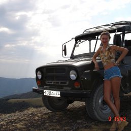 Ксюша, Москва