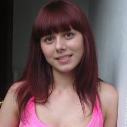 Ирина, Чудово