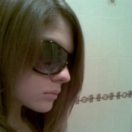 Юлечка, Москва