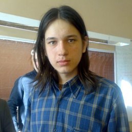 Марат, Москва